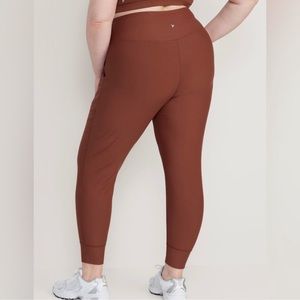 High-Rise Ankle Joggers